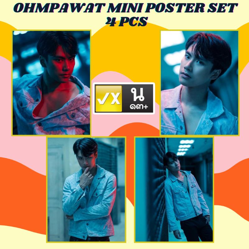 ohmnon ohmnanon ohm pawat nanon korapat bad buddy badbuddy thailand raikan raikantopeni thai bl fujo