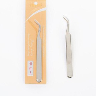 PRETTY LADY STAINLESS TWEEZERS Pinset Volume Eyelash Extension Sambung Bulu Mata
