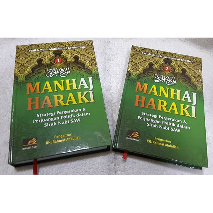 Manhaj Haraki Jilid 1 dan 2 New Cover