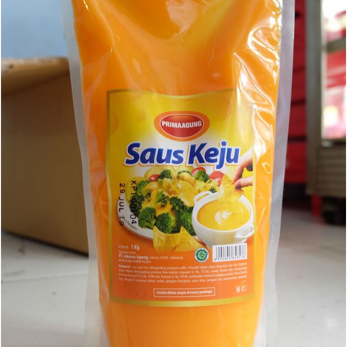 PRIMAAGUNG SAUS KEJU 1KG