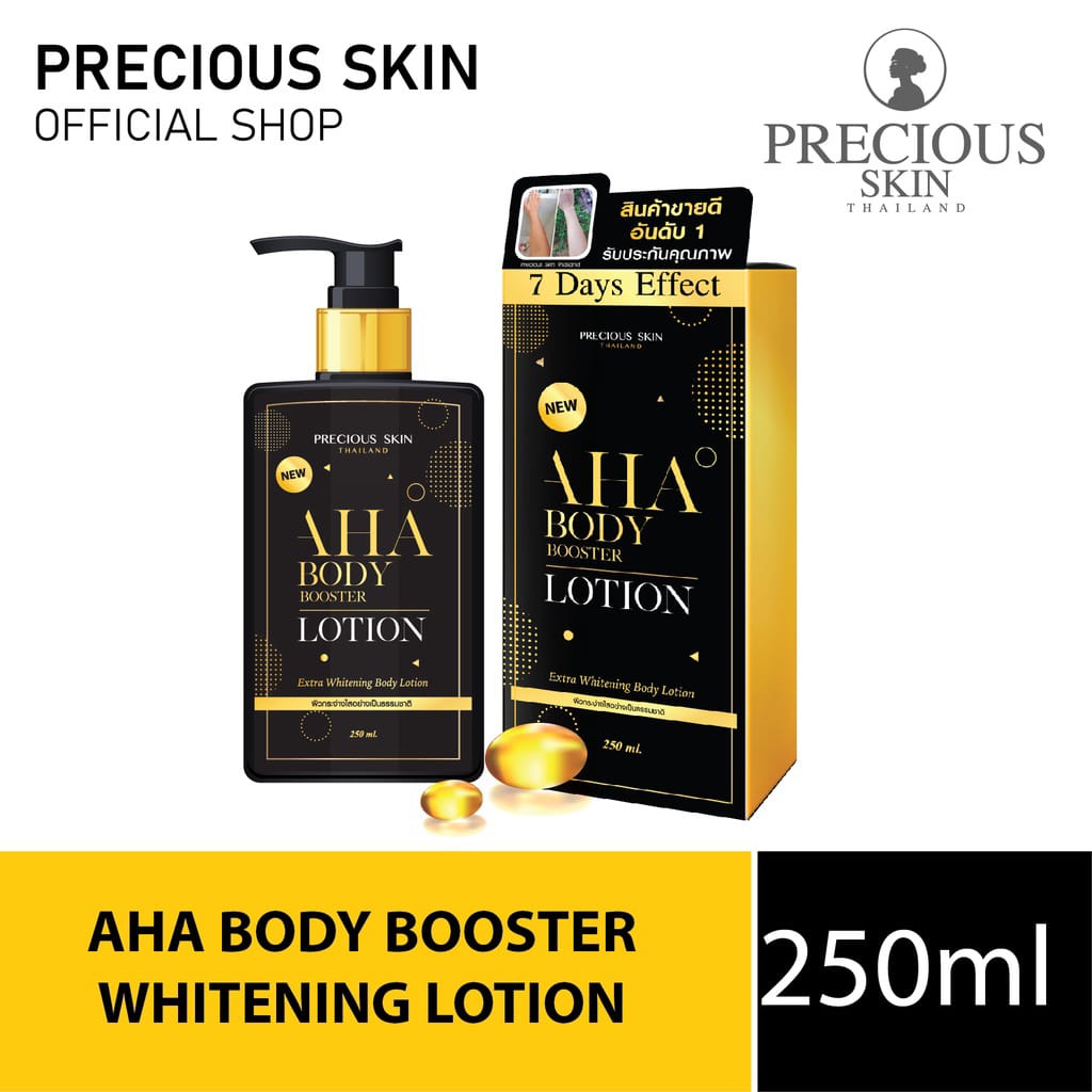 Precious Skin AHA Mimi Body Booster Extra Whtening LOTION / Bodylotion / Handbody / Pemutih 250ml