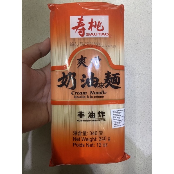 

mie rasa krim cream noodle nai you mian 奶油面 340gr