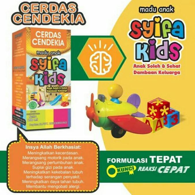 

Madu Anak Syifa Kids CERDAS CENDIKIA