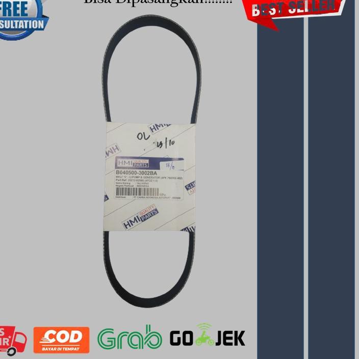 ➦ FAN BELT ATOZ VISTO TALI KIPAS VAN BELT VBELT HYUNDAI ATOZ KIA VISTO ✲
