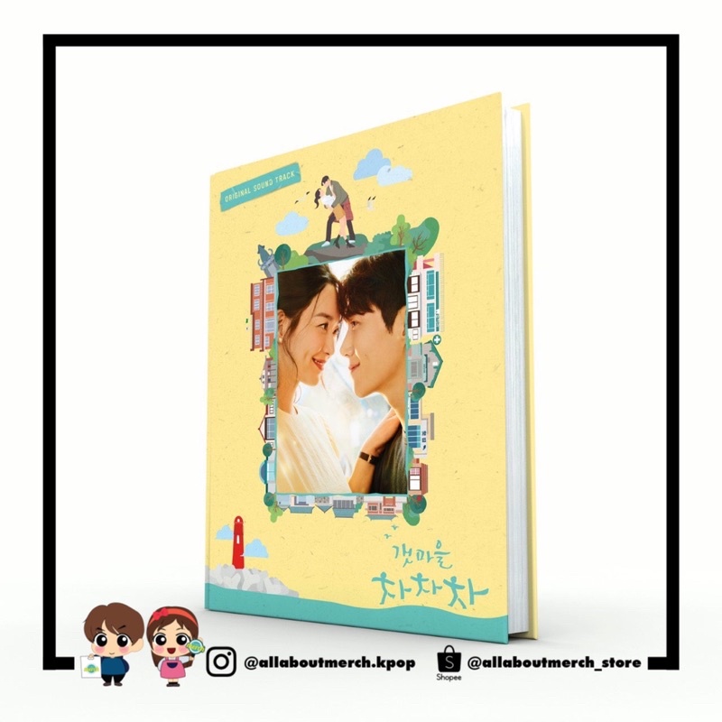 [ BACA FOTO SLIDE 2 ] OST HOMETOWN CHA CHA CHA