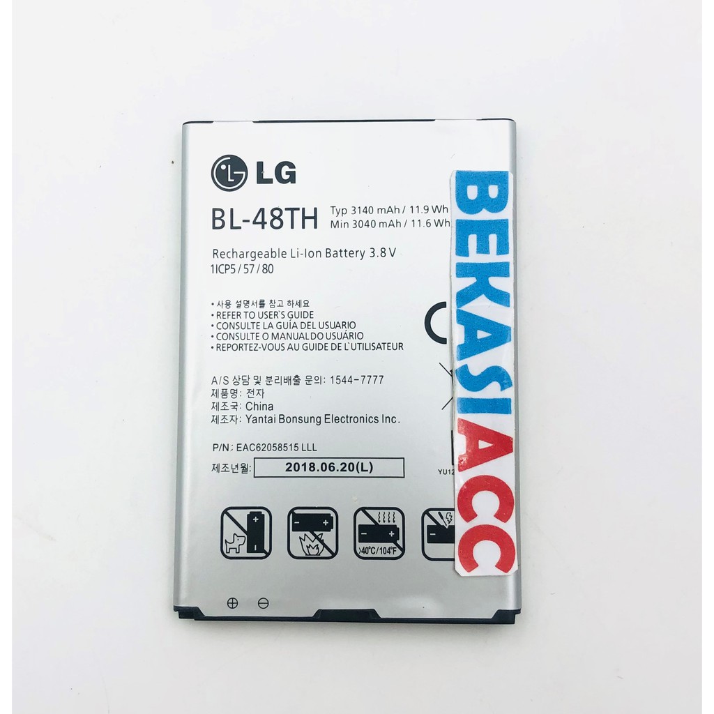BATERAI LG G PRO / BATTERY LG G PRO / BATRE LG BL-48TH / BL48TH ORI