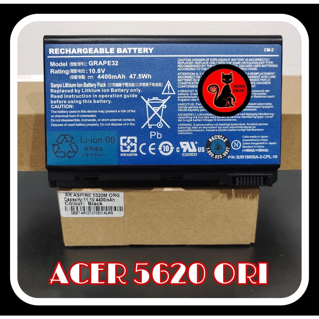 BATERY Acer Extensa 5620 ORR