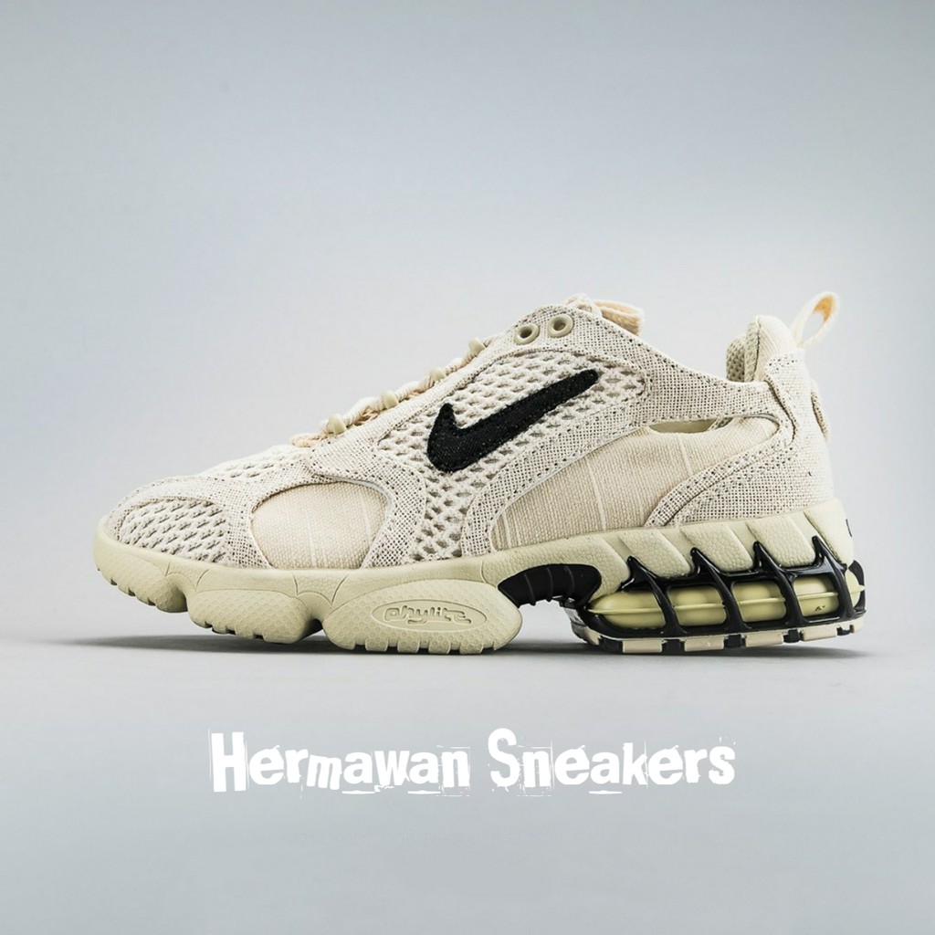 nike spiridon kukini