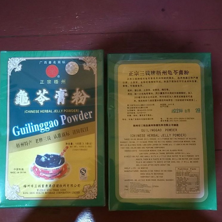 

Guilinggao Powder / Chinese Herbal Grass Jelly Powder Gui Ling Gao Cincau
