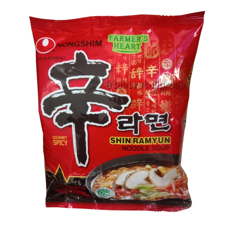 

Nongshim Shin Ramyun Gourmet Spicy 120 gr