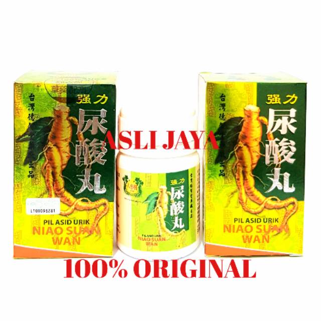 Niao Suan Wan (Hijau) - Obat Asam Urat Dan Sakit Pinggang