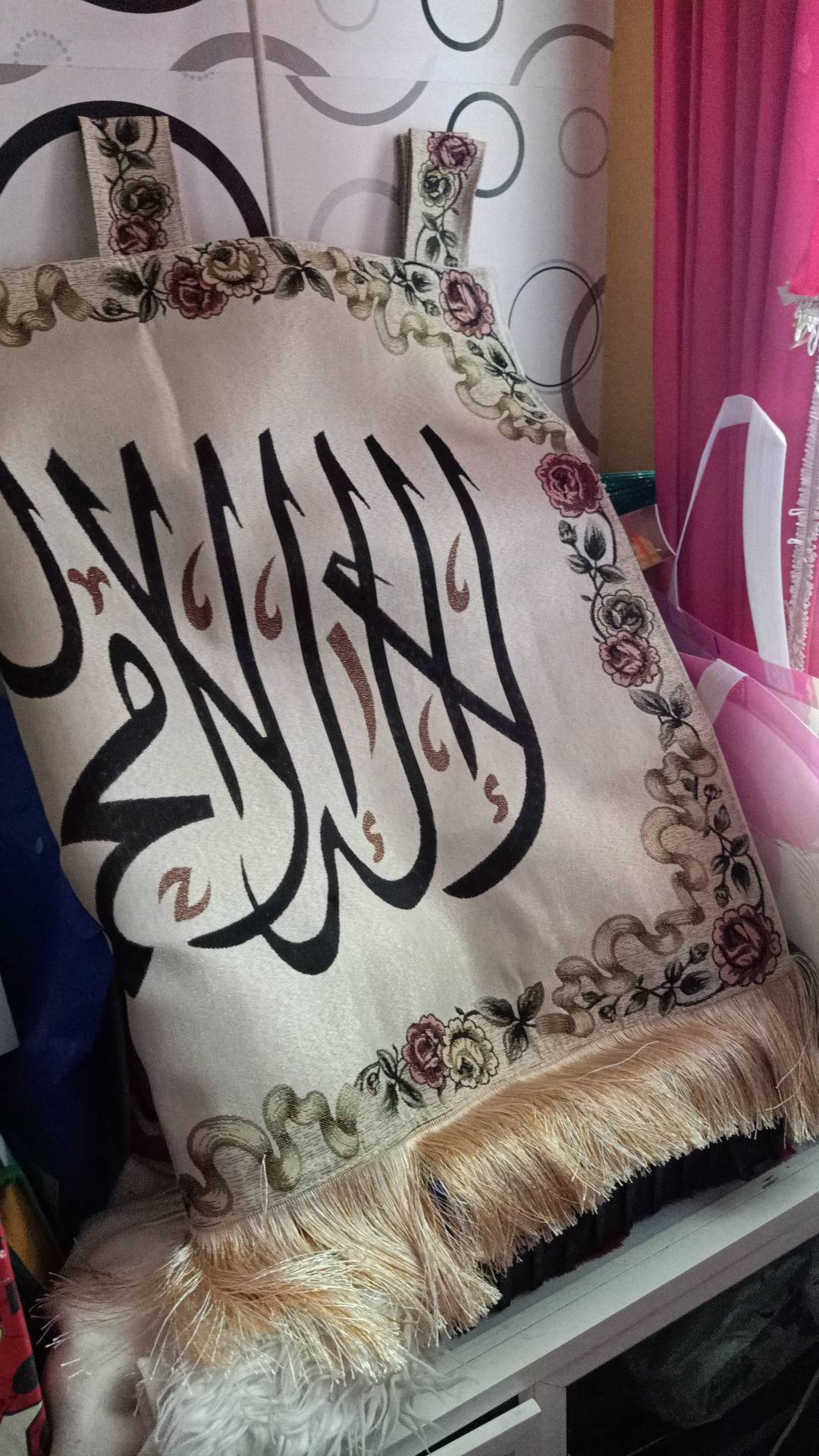 Kaligrafi Kiswah Tanpa Payet