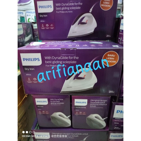 Setrika philips Gc160 affinia new dry iron setrika kering garansi resmi 2th FREE BUBLE &amp; KARDUS