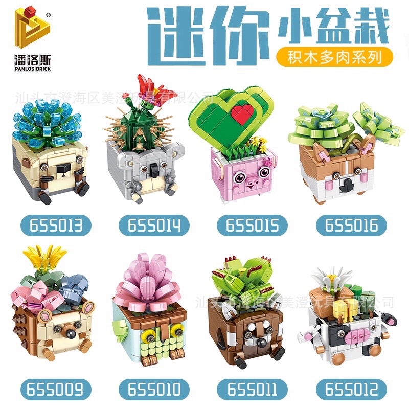 Panlos Pot Bunga Lucu Bricks Lego Mini