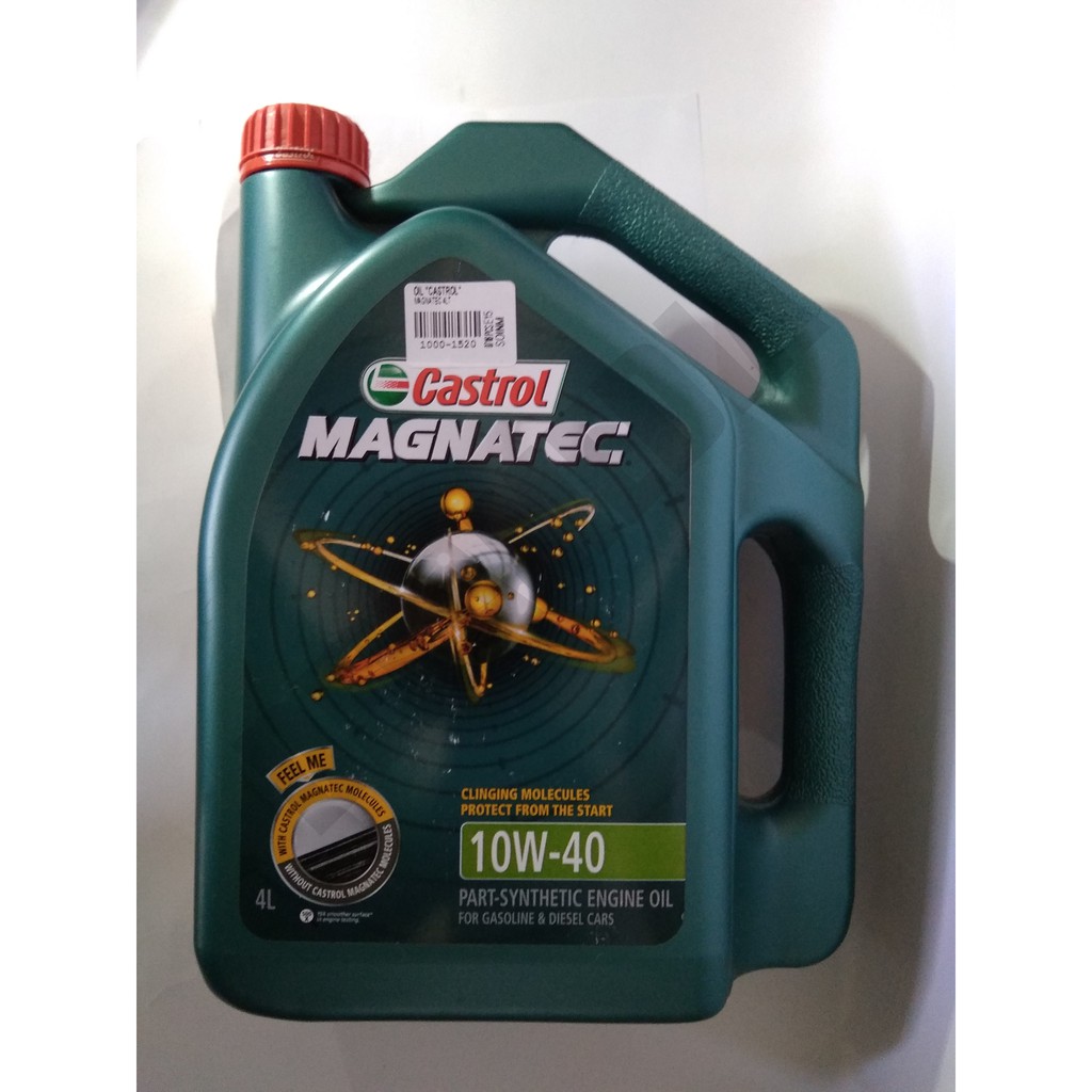 OLI MESIN CASTROL MAGNATEC 4LITER - 10001520