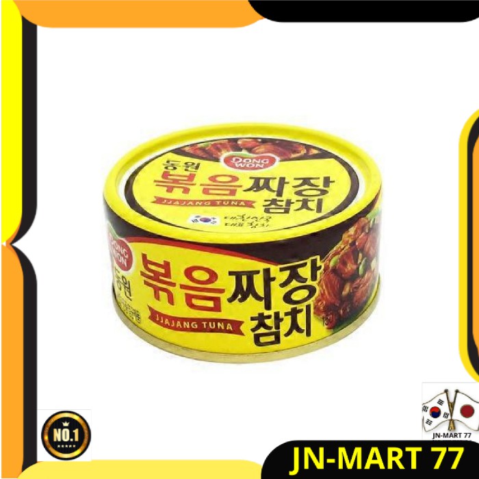 

MAKANAN KOREA/KOREAN FOOD DONGWON TUNA JJAJANG 100 GR - IKAN TUNA KALENG IMPORT ASLI KOREA