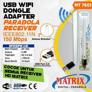 USB Wifi dongle Matrix Receiver HD Adapter 150Mbps MT7601