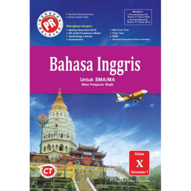 Buku Pr Lks Bahasa Inggris Kelas X 10 Semester 1 K13 Revisi Cetakan Thn 2020 Shopee Indonesia