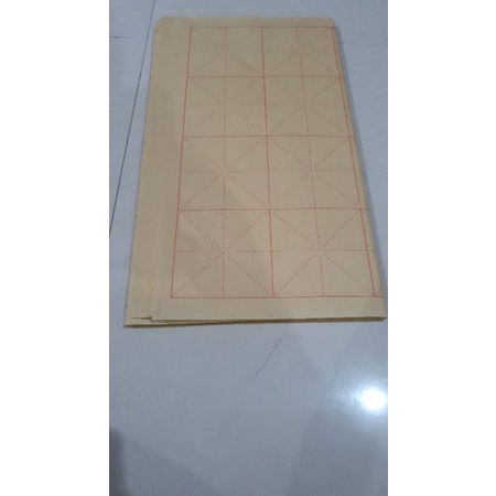 

Kertas Kaligrafi Tiongkok