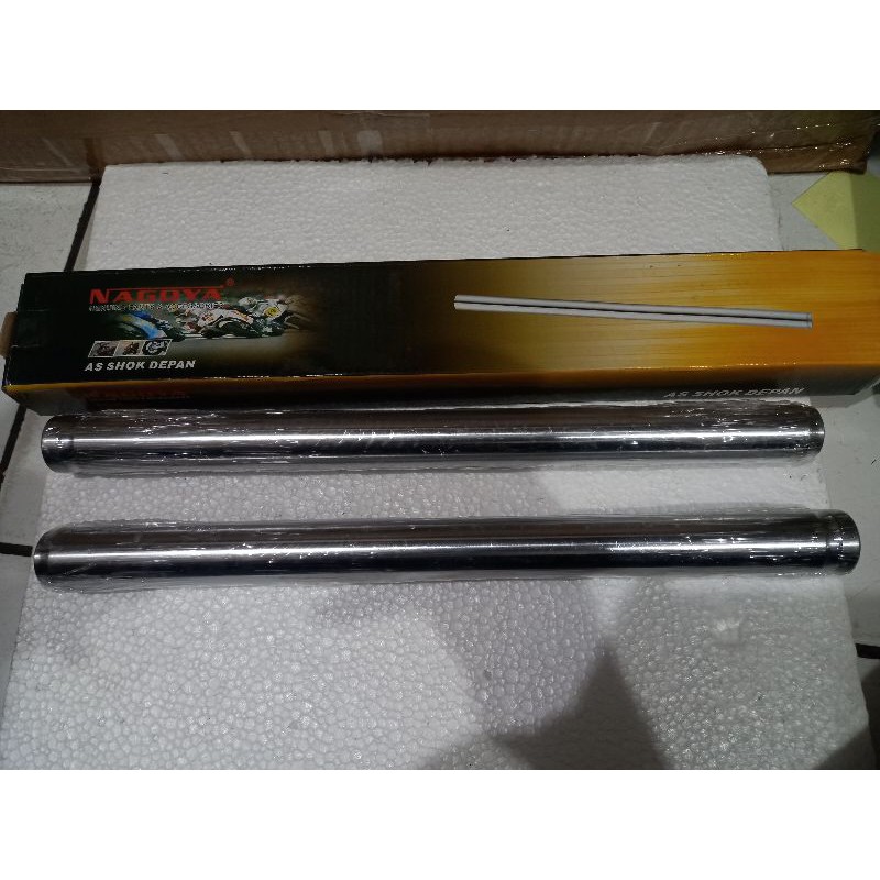 AS Shok Depan Beat Fi 2013