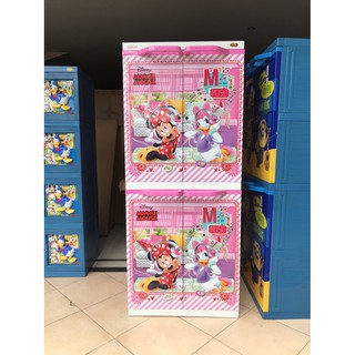 Lemari Plastik Naiba Super Cabinet Shopee Indonesia