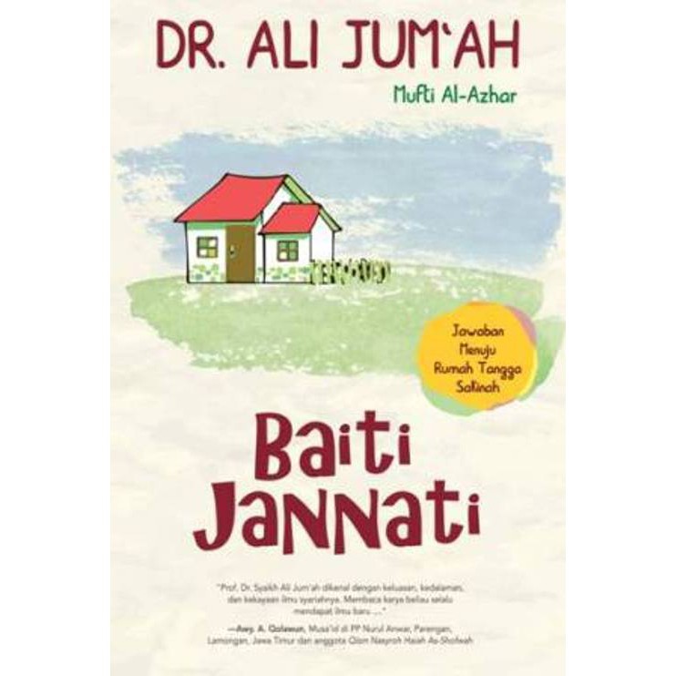 Baiti Jannati