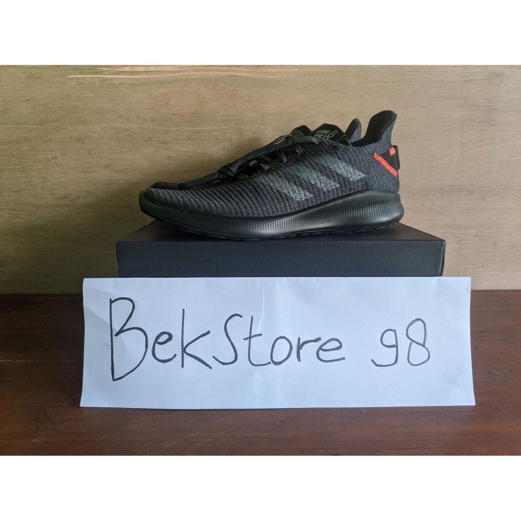 Sepatu Adidas Sensebounce + Street M