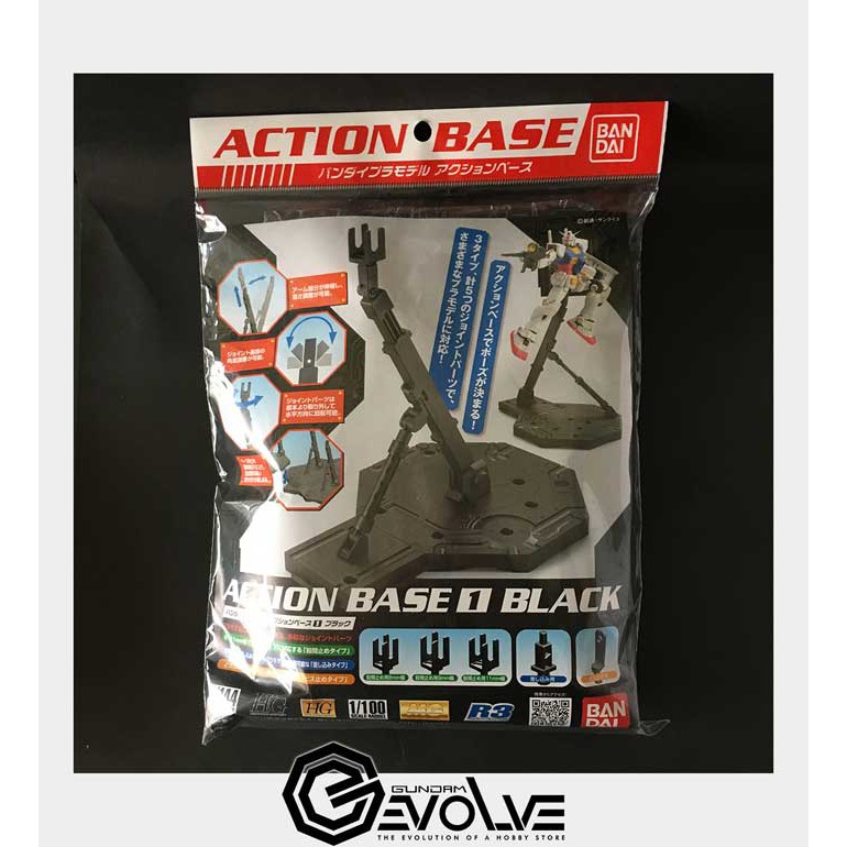 Bandai Action Base 1 : Black, Gray, White, Clear