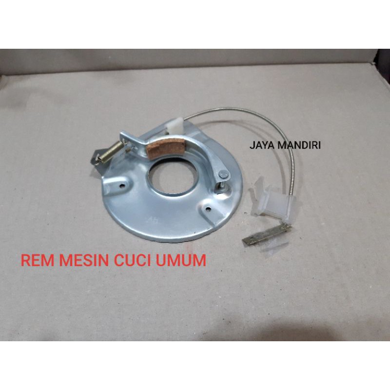 REM MESIN CUCI  UMUM | REM PENGERING MESIN CUCI | CAKRAM DINAMO PENGERING | REM DINAMO PENGERING