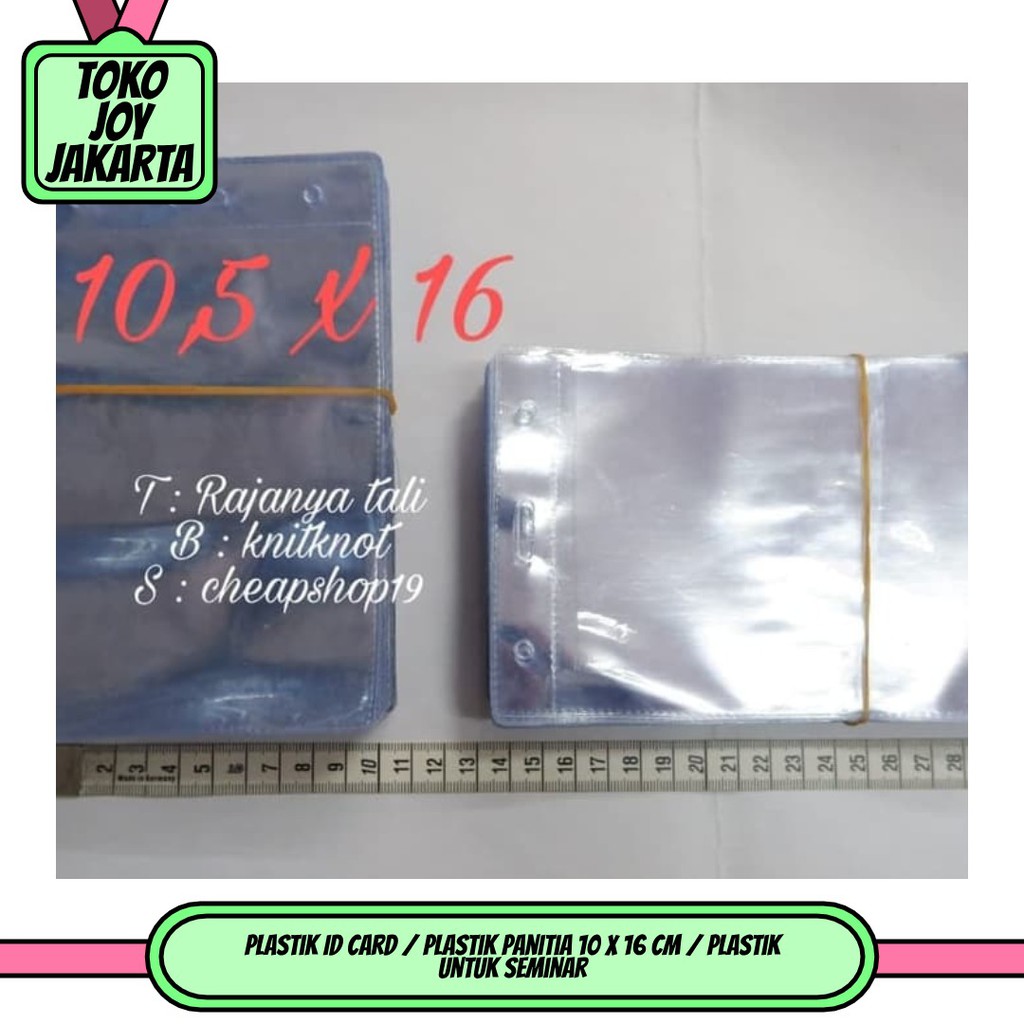 

Plastik ID Card / Plastik Panitia 10 x 16 cm / Plastik Untuk Seminar