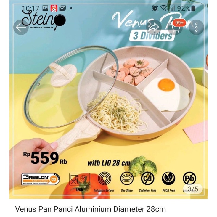 Stein Cookware Venus Pan