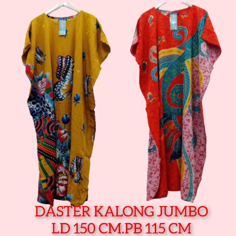Daster Kalong Jumbo Kencana Ungu LD 140 CM