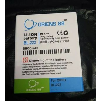 Baterai Battery Oriens88 Double Power/IC BL-222