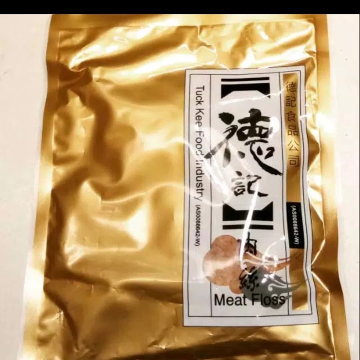 

TUCK KEE PORK FLOSS/BAKHU BABI 100 GRAM MALAYSIA