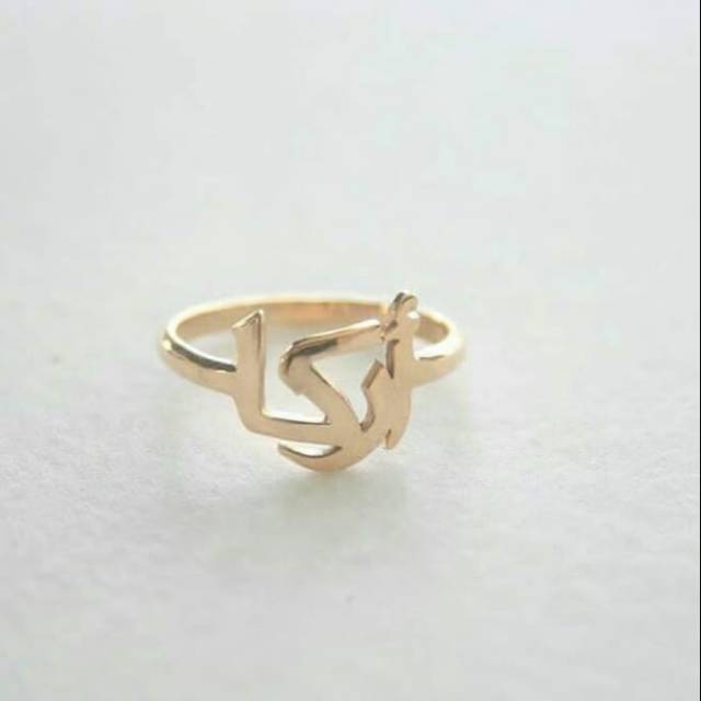 Cincin nama huruf Arab cincin murah