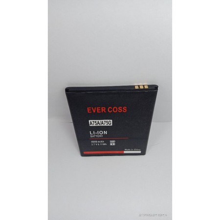 Baterai Evercoss A75A / A75G Battery Li-Ion