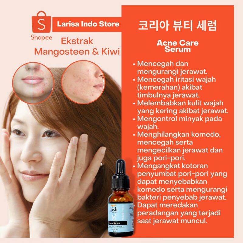 AISH SERUM KOREA
