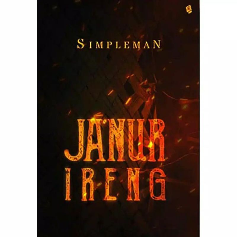 

Janur Ireng