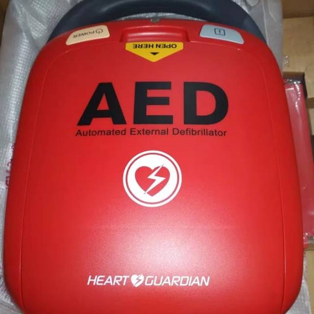 HEART GUARDIAN HR-501 AED AUTOMATIC EXTERNAL DEFIBRILATOR