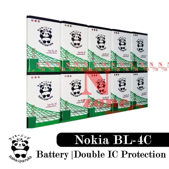 Baterai Nokia BL4C BL-4C BL 4C Rakkipanda Double Power Protection SSn1