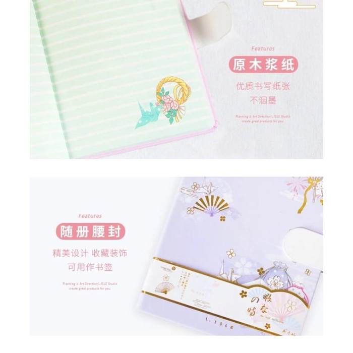 

BUKU TULIS / NOTEBOOK PLANNER MOTIF RABBIT JAPANESE | HARD COVER TEBAL