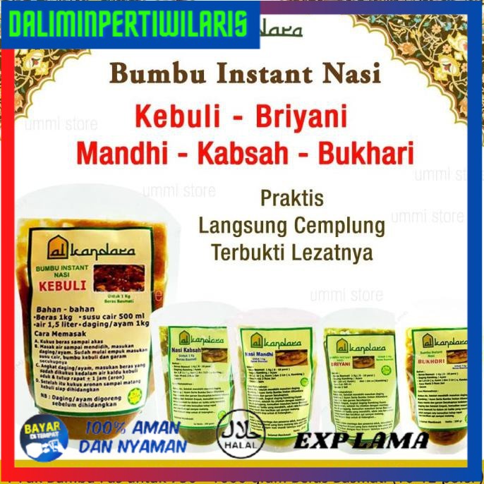 

[[BISA COD]] BUMBU INSTAN NASI KEBULI, BRIYANI, MANDHI - 200 gram - Bumbu Mandhi PROMO SPECIAL Kode