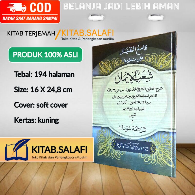 Terjemah Qomiut Tughyan Sunda Terjemah Qomi'ut Tughyan Sunda