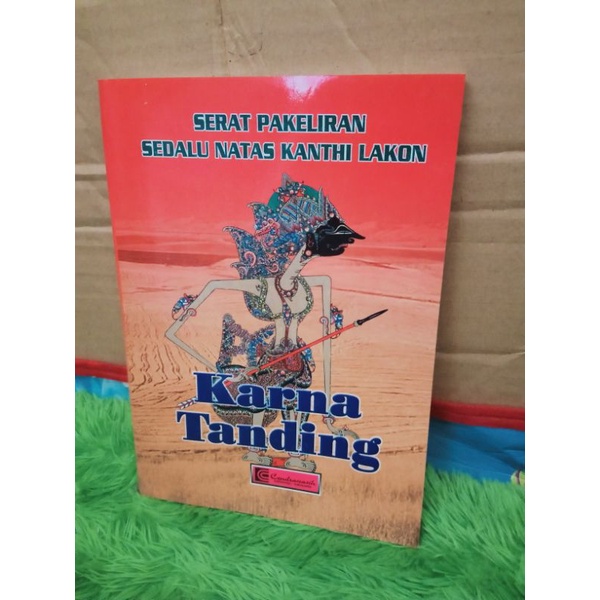 

Pewayangan / Serat pakeliran lakon Karna tanding, Wahyu Purbasejati