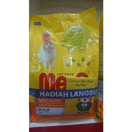 Makanan kucing - Meo Adult 1,1 kg