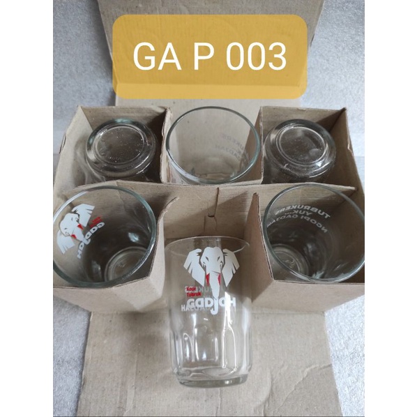 Gelas Kopi Gadjah GA-P 003 (1 Lusin = 12pcs) Gojek Only