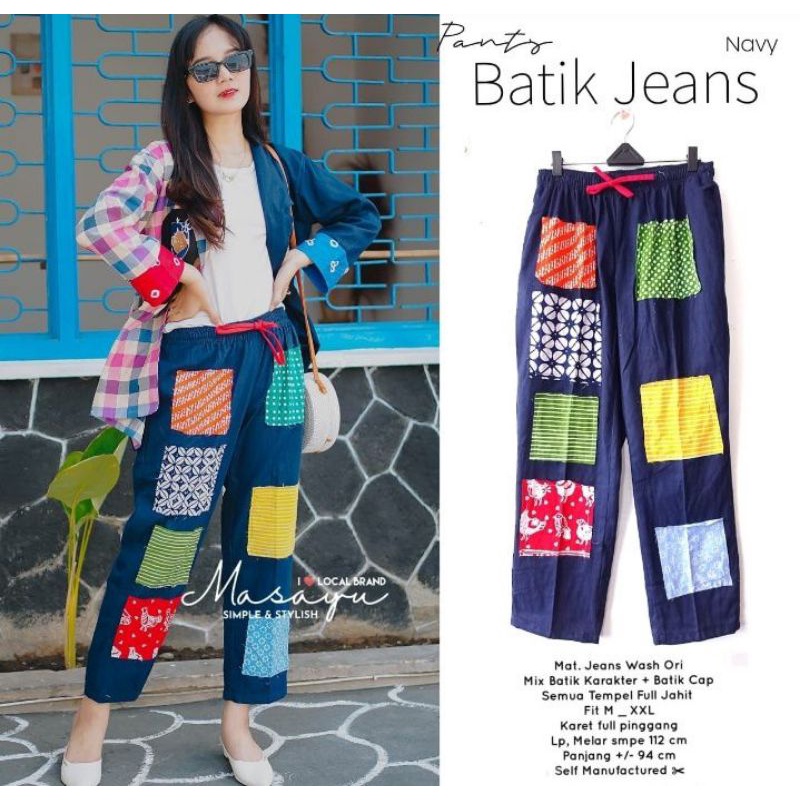 Pants Batik Jeans By MASAYU • Pants Celana Panjang Jeans Batik Wanita Kekinian