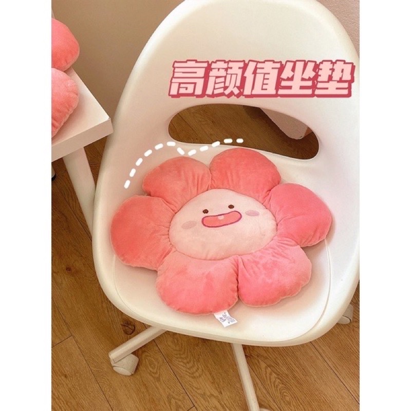 BANTAL DUDUK BUNGA SUNFLOWER SUPER EMPUK / BANTAL SOFA HALUS / BANTAL SANTAI / BANTAL KURSI KERJA LUCU MOTIF BUNGA SMILEY / SUNFLOWER CUSHION CHAIR / ALAS DUDUK SANDARAN PUNGGUNG / BANTAL ALAS DUDUK KURSI BUNGA IMPORT / SMILEY FLOWER CUSHION DIAMETER 45CM