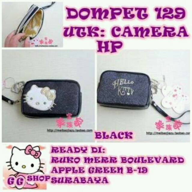 DOMPET HELLO.KITTY 2 HP
