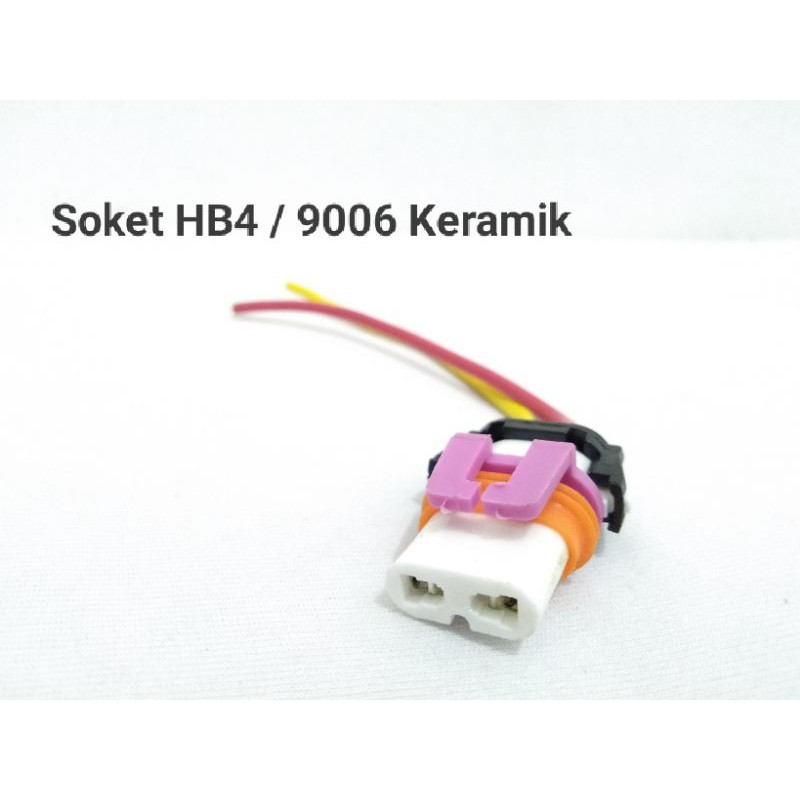 Soket Socket Rumah Lampu H11 H16 HB3(9005) HB4(9006) Phillips Hella Bosch Flosser 2 Kabel